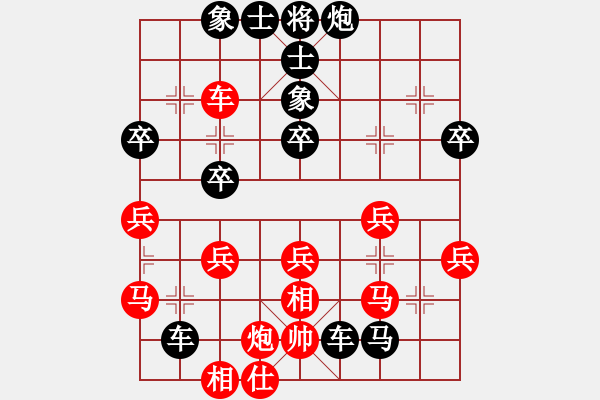 象棋棋譜圖片：球棋可樂(lè)(4舵)-負(fù)-bbboy002(2舵) - 步數(shù)：50 