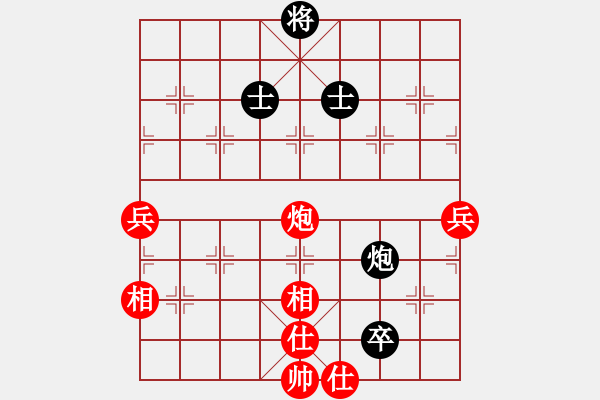 象棋棋譜圖片：磨劍樓主(天罡)-勝-八匹馬二(天罡) - 步數(shù)：100 