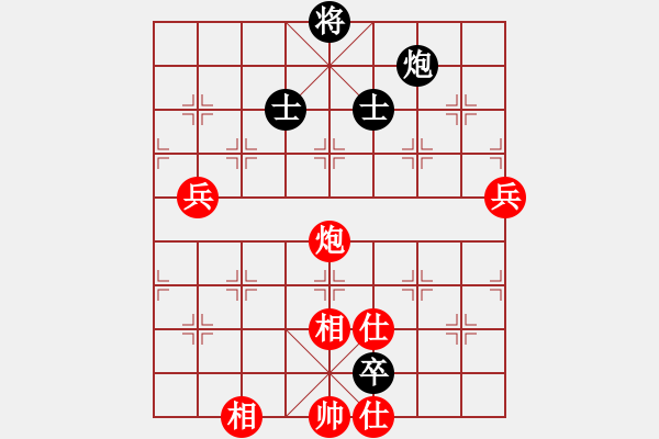 象棋棋譜圖片：磨劍樓主(天罡)-勝-八匹馬二(天罡) - 步數(shù)：110 