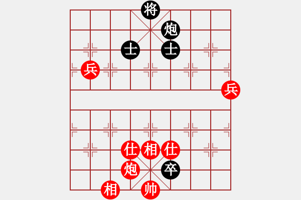 象棋棋譜圖片：磨劍樓主(天罡)-勝-八匹馬二(天罡) - 步數(shù)：120 