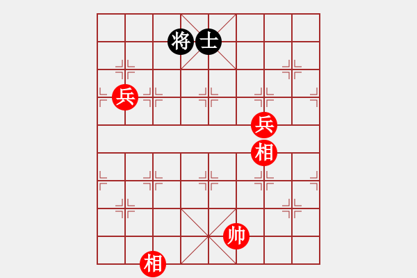 象棋棋譜圖片：磨劍樓主(天罡)-勝-八匹馬二(天罡) - 步數(shù)：140 