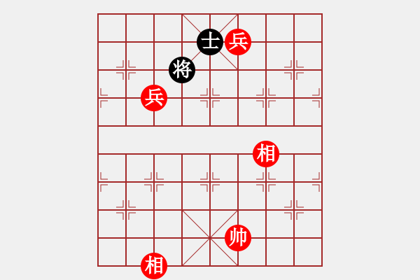 象棋棋譜圖片：磨劍樓主(天罡)-勝-八匹馬二(天罡) - 步數(shù)：150 