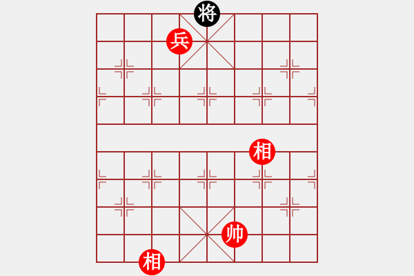 象棋棋譜圖片：磨劍樓主(天罡)-勝-八匹馬二(天罡) - 步數(shù)：157 