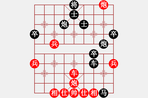 象棋棋譜圖片：磨劍樓主(天罡)-勝-八匹馬二(天罡) - 步數(shù)：60 