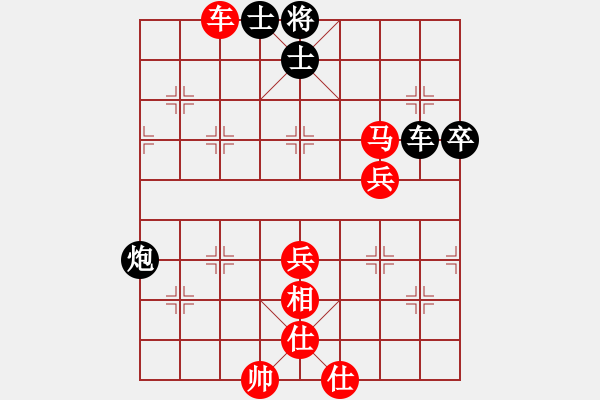 象棋棋譜圖片：2021年6月7日中麒麟棋社名手擂臺賽錢光煌先勝陳宏倚 - 步數(shù)：60 