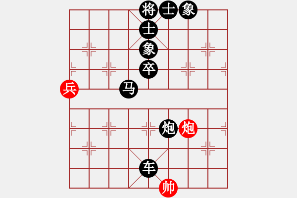 象棋棋譜圖片：佳佳象棋1124 先負(fù) 象棋旋風(fēng)四代（棄馬） - 步數(shù)：110 