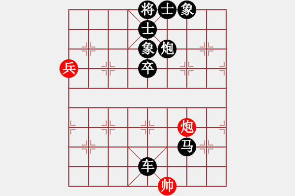 象棋棋譜圖片：佳佳象棋1124 先負(fù) 象棋旋風(fēng)四代（棄馬） - 步數(shù)：116 