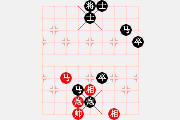 象棋棋譜圖片：鐘愛(ài)一生[807092938] -VS- 風(fēng)吹云淡[748484673] - 步數(shù)：92 