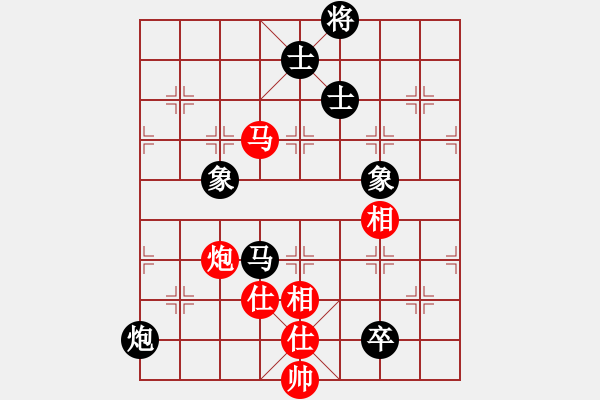 象棋棋譜圖片：快棋-華山論劍-華山第一關(guān)-2012-11-20 只差一步(地煞)-和-司令商業(yè)庫(北斗) - 步數(shù)：160 