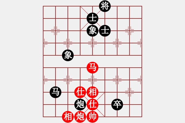 象棋棋譜圖片：快棋-華山論劍-華山第一關(guān)-2012-11-20 只差一步(地煞)-和-司令商業(yè)庫(北斗) - 步數(shù)：183 