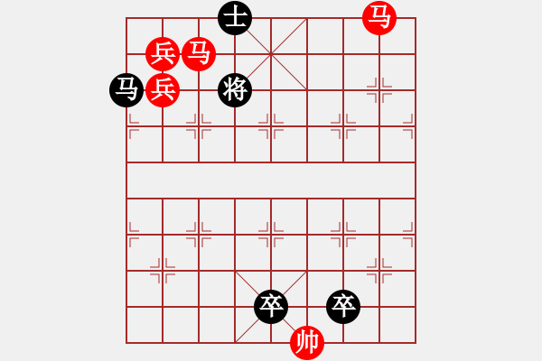 象棋棋譜圖片：【 三陽開泰 】 秦 臻 擬局 - 步數(shù)：20 