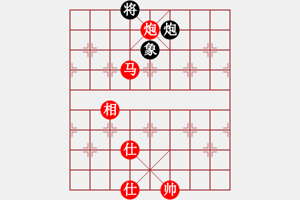 象棋棋谱图片：洗尘轩主(5段)-胜-sophie(3段) - 步数：130 