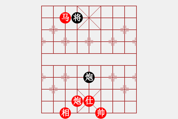 象棋棋谱图片：洗尘轩主(5段)-胜-sophie(3段) - 步数：200 
