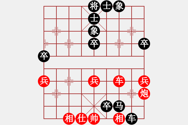 象棋棋譜圖片：江蘇 蔣明成 負(fù) 上海普陀區(qū)萬(wàn)里隊(duì) 華辰昊 - 步數(shù)：60 