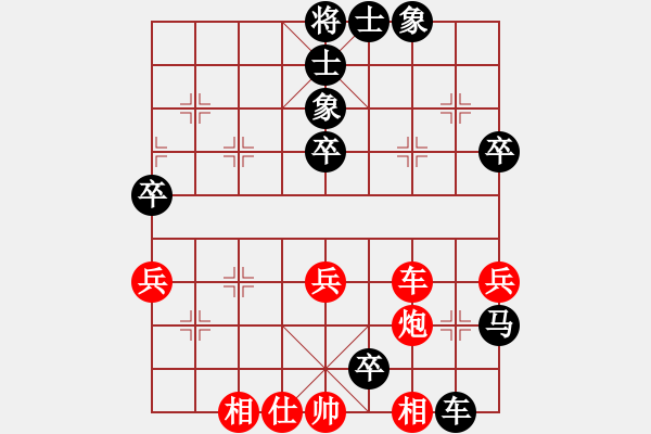 象棋棋譜圖片：江蘇 蔣明成 負(fù) 上海普陀區(qū)萬(wàn)里隊(duì) 華辰昊 - 步數(shù)：62 