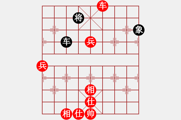 象棋棋譜圖片：2015.04.20.1甄永強(qiáng)先勝電腦城老郭.pgn - 步數(shù)：80 