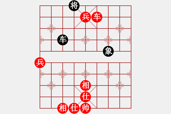 象棋棋譜圖片：2015.04.20.1甄永強(qiáng)先勝電腦城老郭.pgn - 步數(shù)：85 