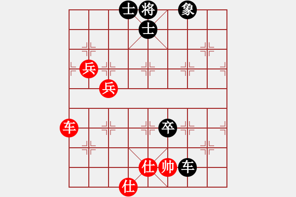 象棋棋譜圖片：快棋-華山論劍-華山第1關(guān)-2012-10-25 oppak(電神)-和-司令商業(yè)庫(北斗) - 步數(shù)：100 