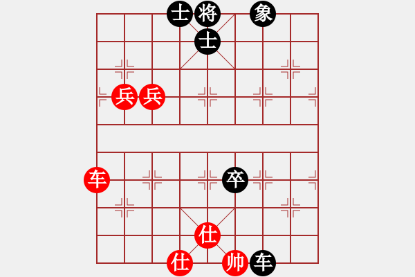 象棋棋譜圖片：快棋-華山論劍-華山第1關(guān)-2012-10-25 oppak(電神)-和-司令商業(yè)庫(北斗) - 步數(shù)：120 