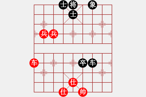 象棋棋譜圖片：快棋-華山論劍-華山第1關(guān)-2012-10-25 oppak(電神)-和-司令商業(yè)庫(北斗) - 步數(shù)：127 