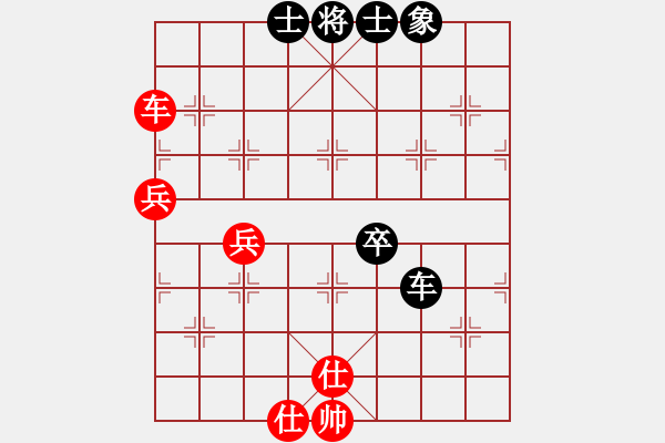 象棋棋譜圖片：快棋-華山論劍-華山第1關(guān)-2012-10-25 oppak(電神)-和-司令商業(yè)庫(北斗) - 步數(shù)：80 