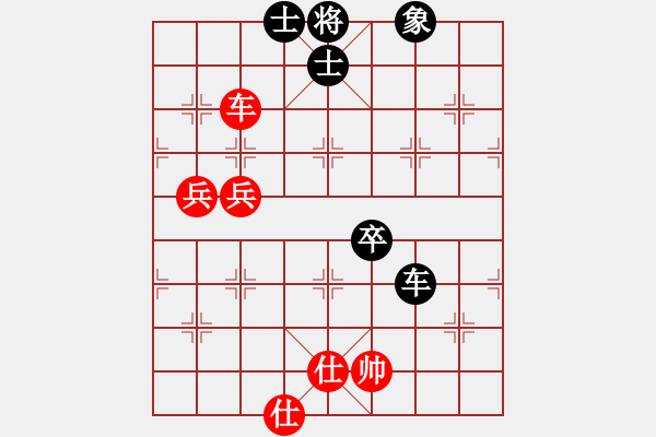 象棋棋譜圖片：快棋-華山論劍-華山第1關(guān)-2012-10-25 oppak(電神)-和-司令商業(yè)庫(北斗) - 步數(shù)：90 