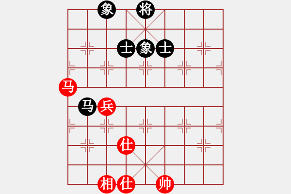 象棋棋譜圖片：率五進(jìn)一(9星)-和-凌云壯志(9星) - 步數(shù)：110 