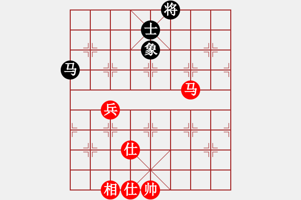 象棋棋譜圖片：率五進(jìn)一(9星)-和-凌云壯志(9星) - 步數(shù)：120 