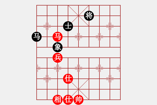 象棋棋譜圖片：率五進(jìn)一(9星)-和-凌云壯志(9星) - 步數(shù)：130 