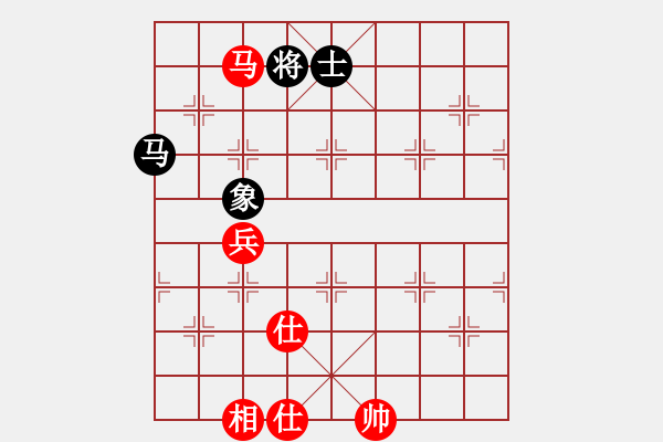 象棋棋譜圖片：率五進(jìn)一(9星)-和-凌云壯志(9星) - 步數(shù)：160 