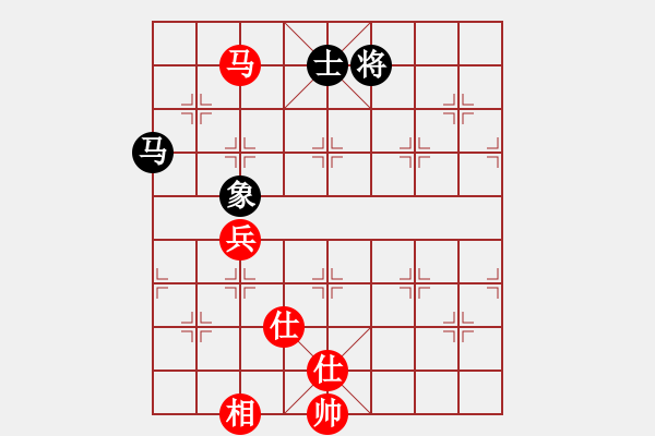 象棋棋譜圖片：率五進(jìn)一(9星)-和-凌云壯志(9星) - 步數(shù)：180 