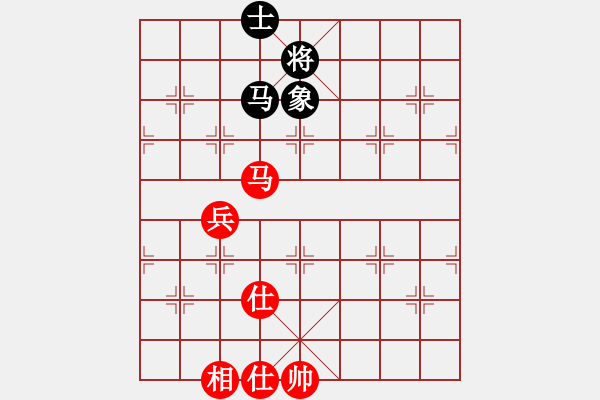 象棋棋譜圖片：率五進(jìn)一(9星)-和-凌云壯志(9星) - 步數(shù)：190 