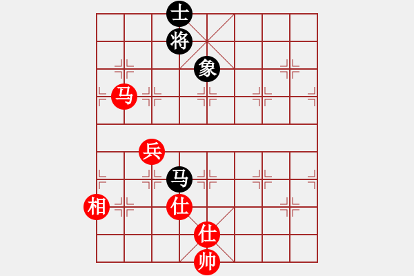 象棋棋譜圖片：率五進(jìn)一(9星)-和-凌云壯志(9星) - 步數(shù)：200 