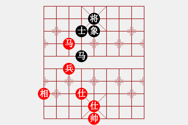 象棋棋譜圖片：率五進(jìn)一(9星)-和-凌云壯志(9星) - 步數(shù)：210 