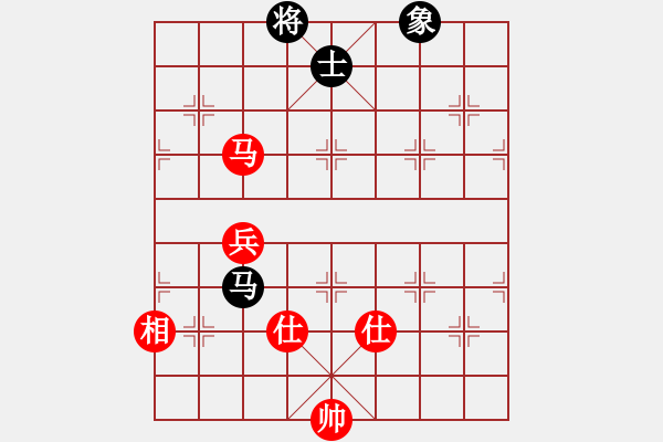 象棋棋譜圖片：率五進(jìn)一(9星)-和-凌云壯志(9星) - 步數(shù)：220 