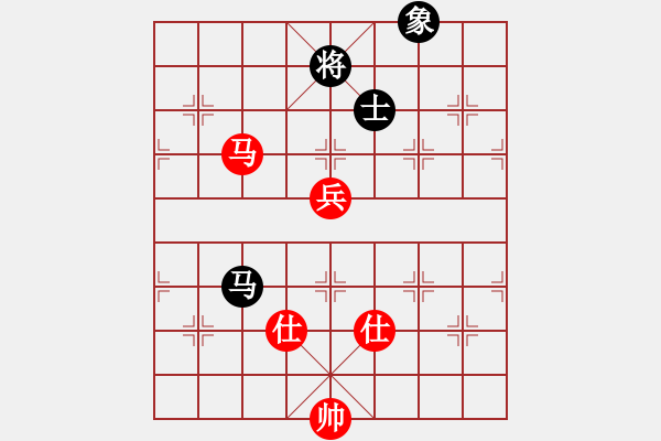 象棋棋譜圖片：率五進(jìn)一(9星)-和-凌云壯志(9星) - 步數(shù)：230 