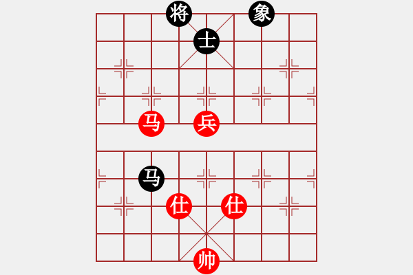 象棋棋譜圖片：率五進(jìn)一(9星)-和-凌云壯志(9星) - 步數(shù)：240 