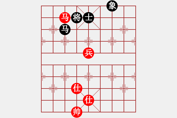 象棋棋譜圖片：率五進(jìn)一(9星)-和-凌云壯志(9星) - 步數(shù)：250 