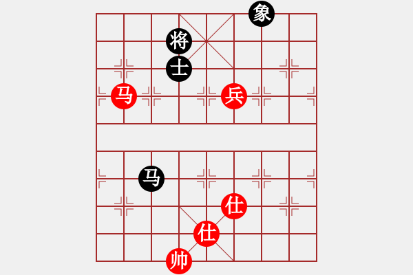 象棋棋譜圖片：率五進(jìn)一(9星)-和-凌云壯志(9星) - 步數(shù)：260 