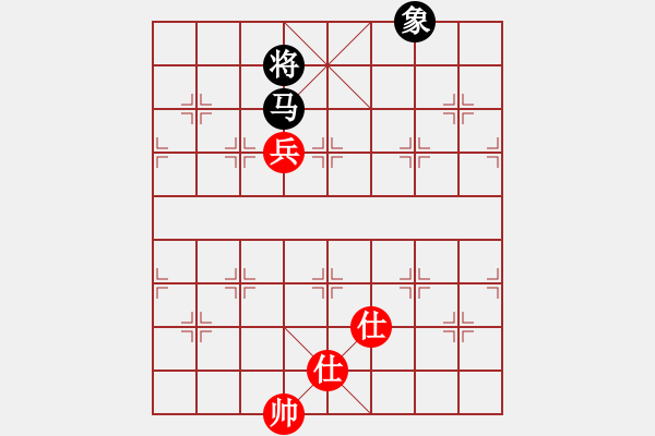 象棋棋譜圖片：率五進(jìn)一(9星)-和-凌云壯志(9星) - 步數(shù)：270 