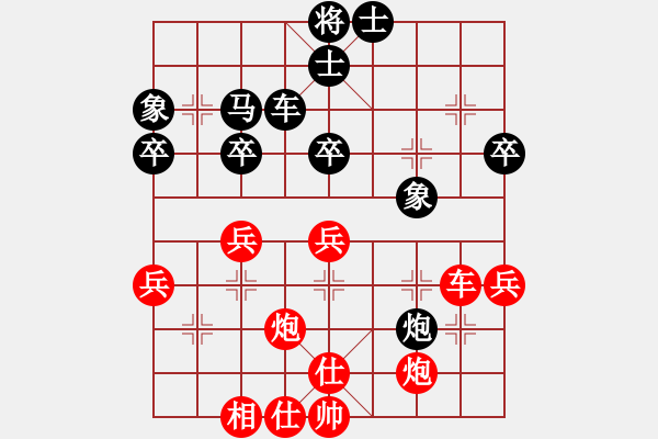 象棋棋譜圖片：中炮進(jìn)七兵對(duì)左三步虎騎河車轉(zhuǎn)列炮  紅進(jìn)中兵  上海 胡榮華 勝 廣東 呂欽 - 步數(shù)：50 