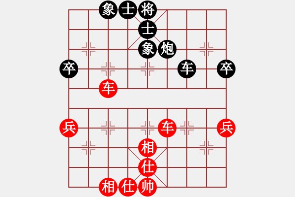 象棋棋譜圖片：卜鳳波     先勝 李艾東     - 步數(shù)：60 