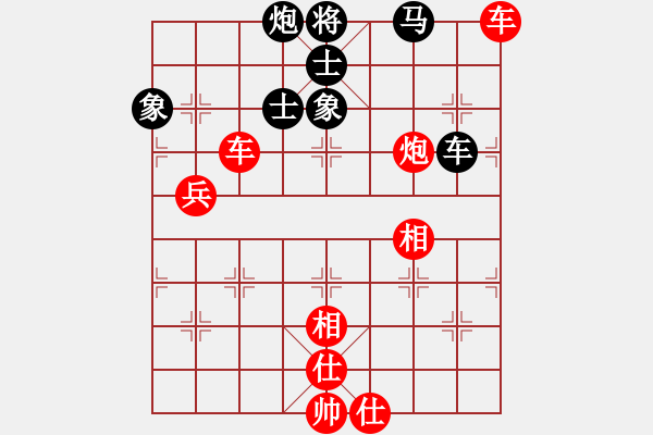 象棋棋谱图片：左文静 先胜 张婷婷 - 步数：110 