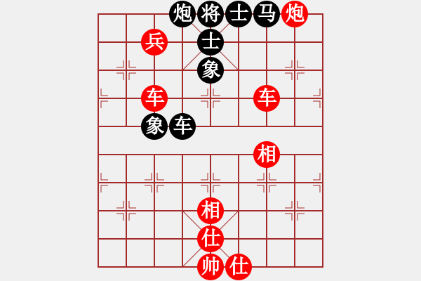 象棋棋谱图片：左文静 先胜 张婷婷 - 步数：130 