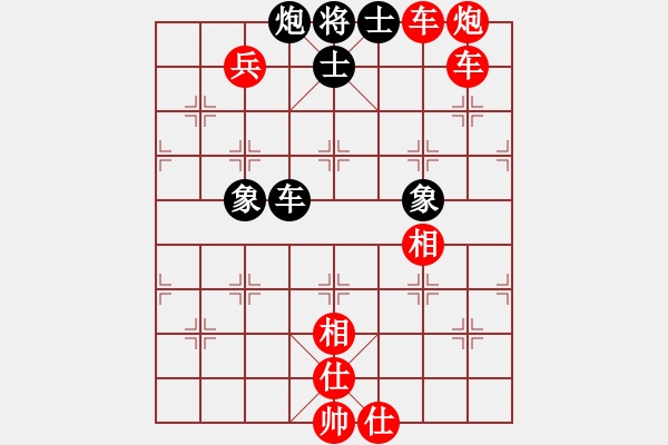 象棋棋谱图片：左文静 先胜 张婷婷 - 步数：137 