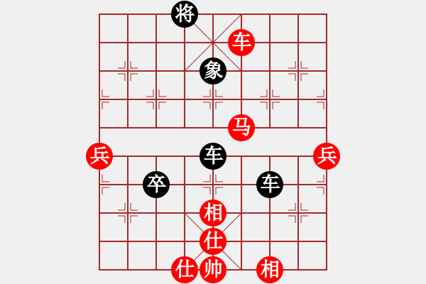 象棋棋譜圖片：一掃平(5段)-勝-對不起哦(月將) - 步數(shù)：100 