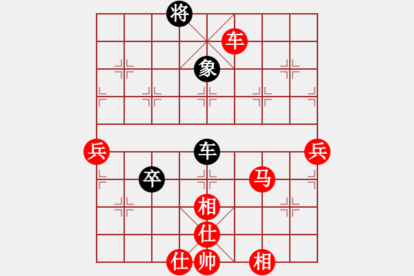 象棋棋譜圖片：一掃平(5段)-勝-對不起哦(月將) - 步數(shù)：101 