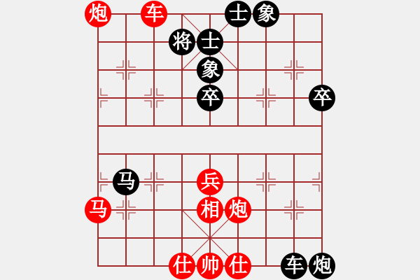 象棋棋譜圖片：秦瓊賣馬(6段)-勝-弈林笑仙(4段) - 步數(shù)：60 