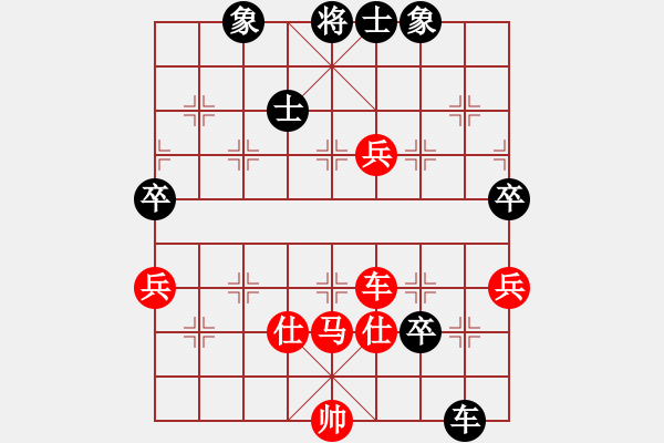 象棋棋譜圖片：獨(dú)火星孔亮(人王)-勝-黑龍?zhí)煜?日帥) - 步數(shù)：100 