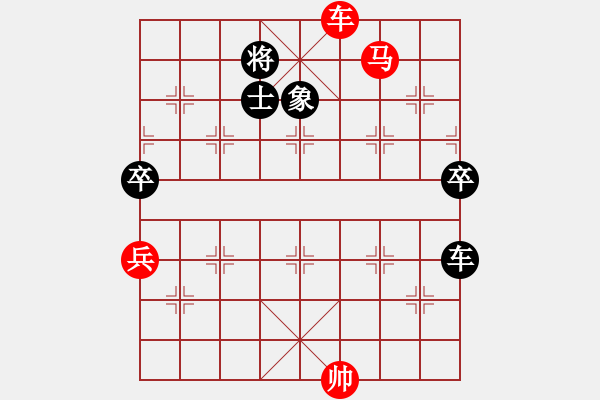 象棋棋譜圖片：獨(dú)火星孔亮(人王)-勝-黑龍?zhí)煜?日帥) - 步數(shù)：150 